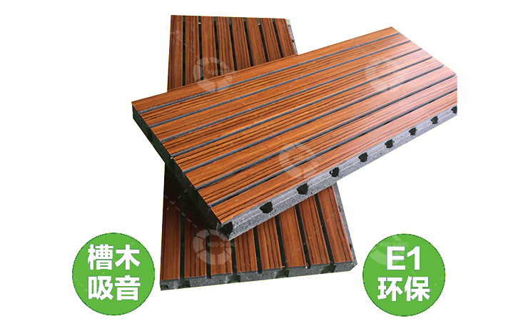 吸音板類型 吸音板類型