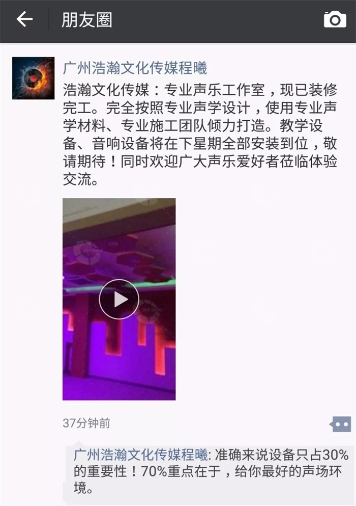 客戶好評 客戶好評