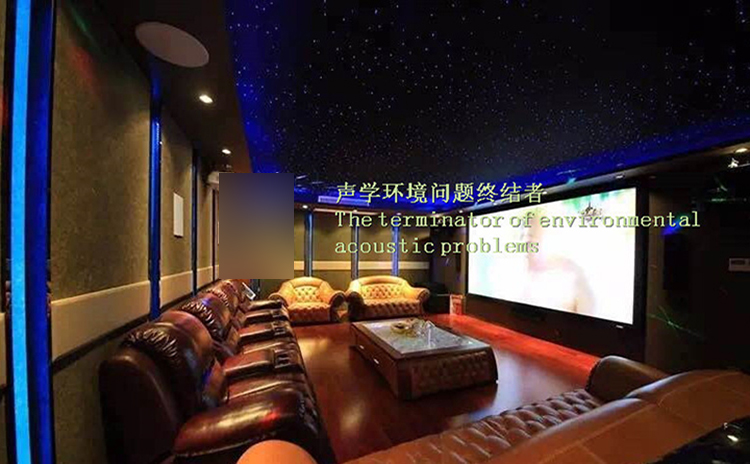 福建廈門(mén)KTV隔音板工程 福建廈門(mén)KTV隔音板工程