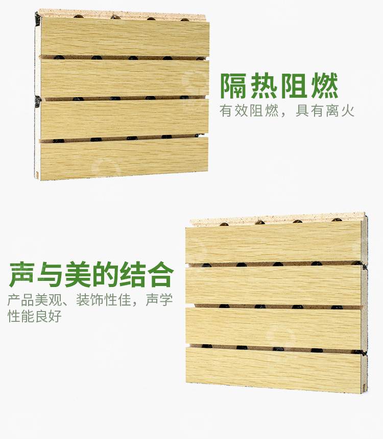 白色玻鎂吸音板性能特點(diǎn) 白色玻鎂吸音板性能特點(diǎn)