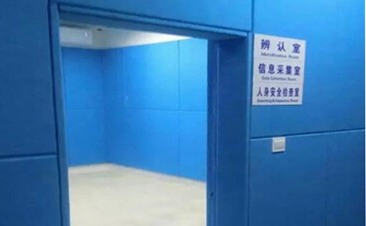 遼寧撫順派出所軟包吸音板聲學(xué)工程-2 遼寧撫順派出所軟包吸音板聲學(xué)工程-2