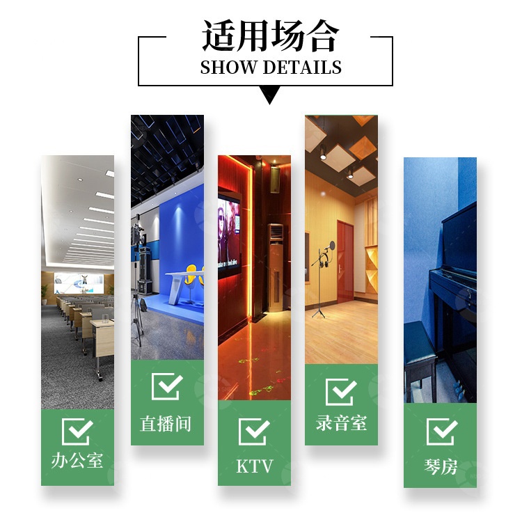 移動(dòng)隔音房適用場合 移動(dòng)隔音房適用場合