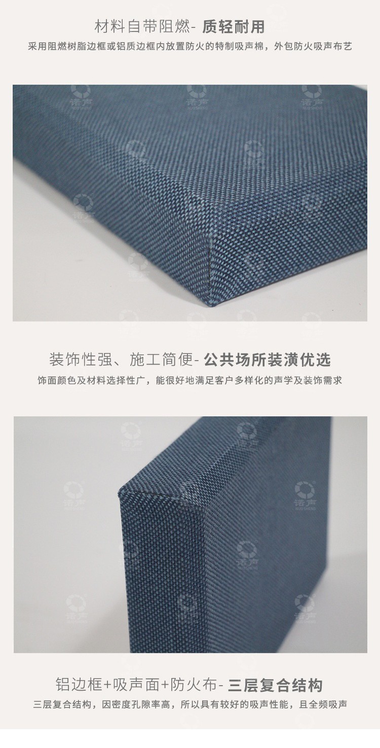 舞蹈室軟包吸音板質輕耐用-5