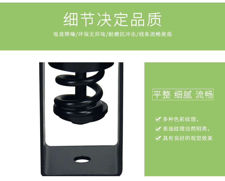 天花減震器細節(jié) 天花減震器細節(jié)